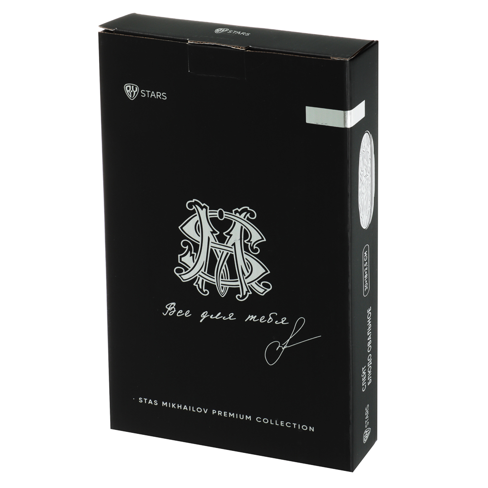 BY STAS MIKHAILOV Слейт Блюдо овальное, 30х18х2,5см, фарфор, арт.№ 816-402