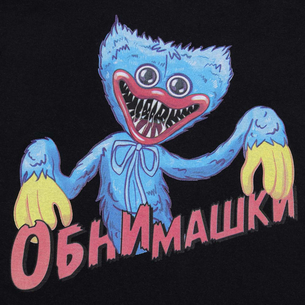 Футболка "ДЕТИ" Обнимашки, хлопок, размер 110, цвет черный, арт.№ 830-759