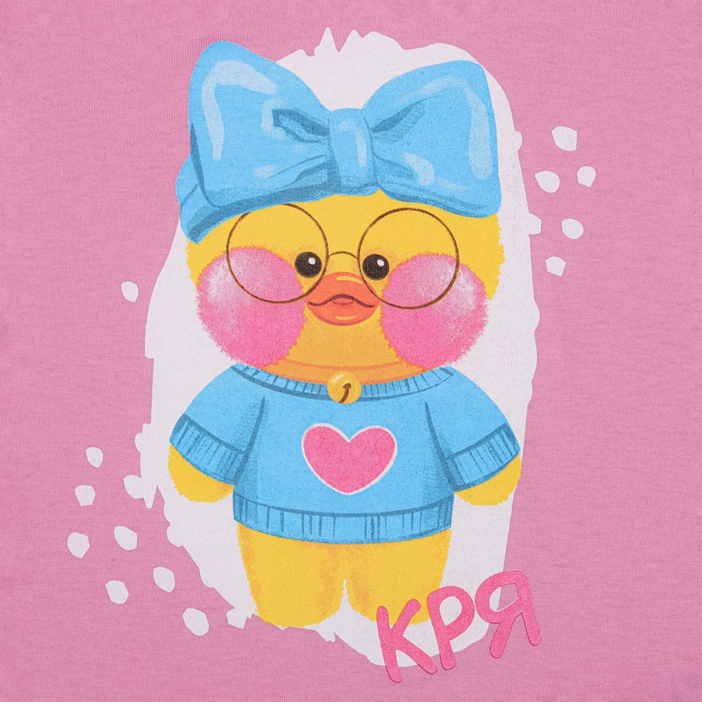 Футболка "ДЕТИ" Кря, хлопок, размер 98, цвет розовый, арт.№ 830-762