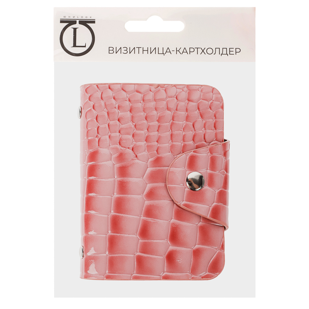 Визитница-картхолдер тм ЮL на 26 карт на кнопке, ПУ, 10,2х7,5х1,5см, 2 дизайна, арт.№ 334-024