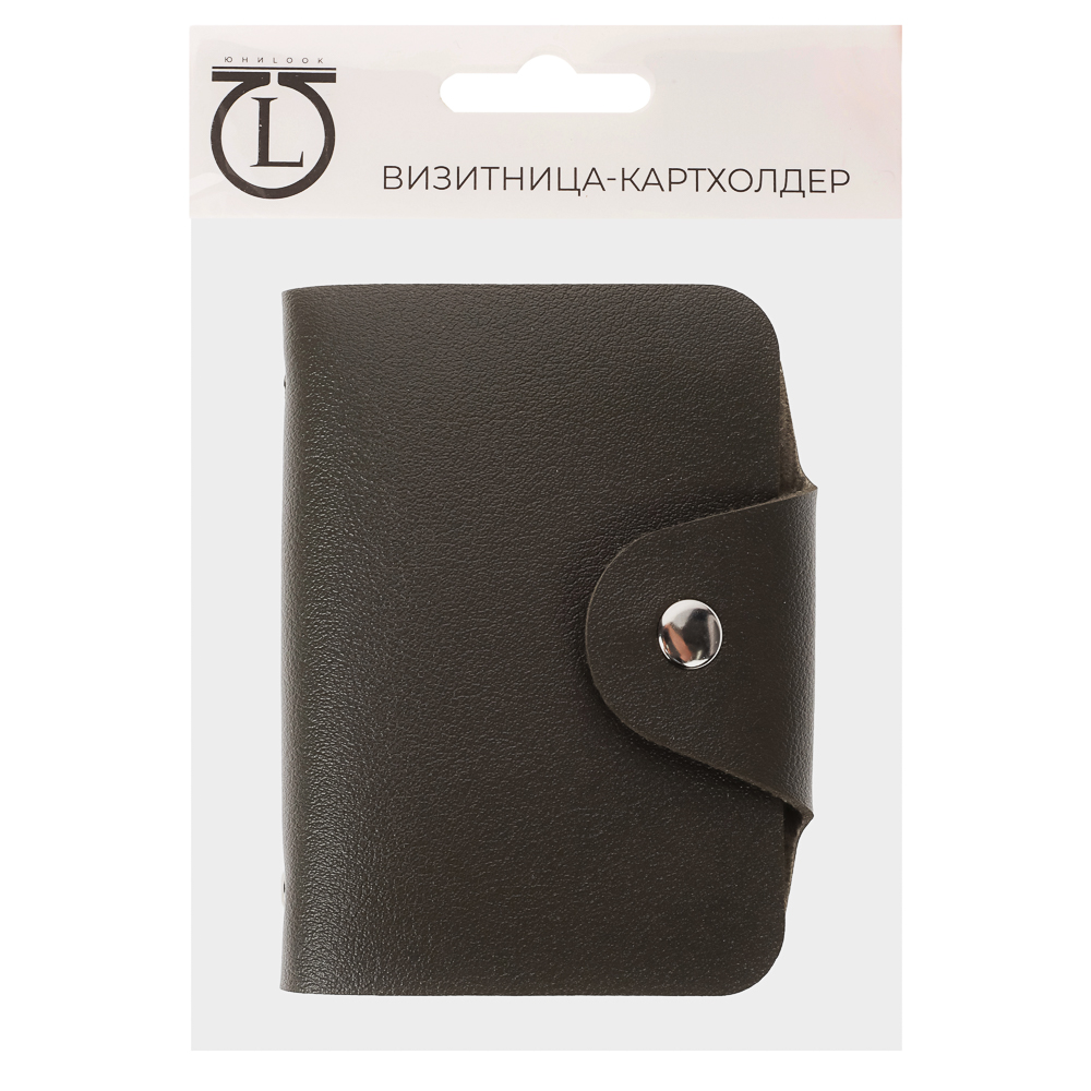 Визитница-картхолдер тм ЮL на 26 карт на кнопке, ПУ, 10,2х7,5х1,5см, 2 дизайна, арт.№ 334-024