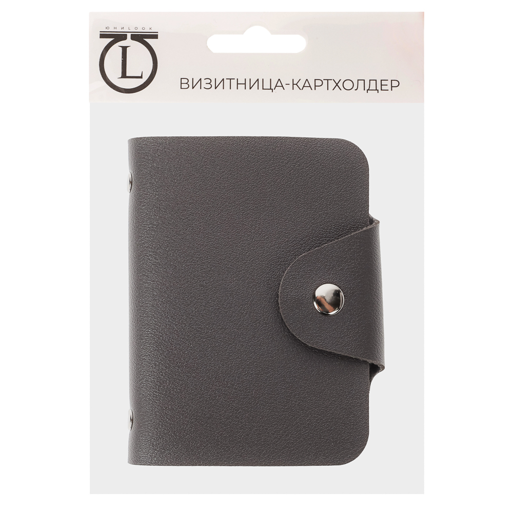 Визитница-картхолдер тм ЮL на 26 карт на кнопке, ПУ, 10,2х7,5х1,5см, 2 дизайна, арт.№ 334-024