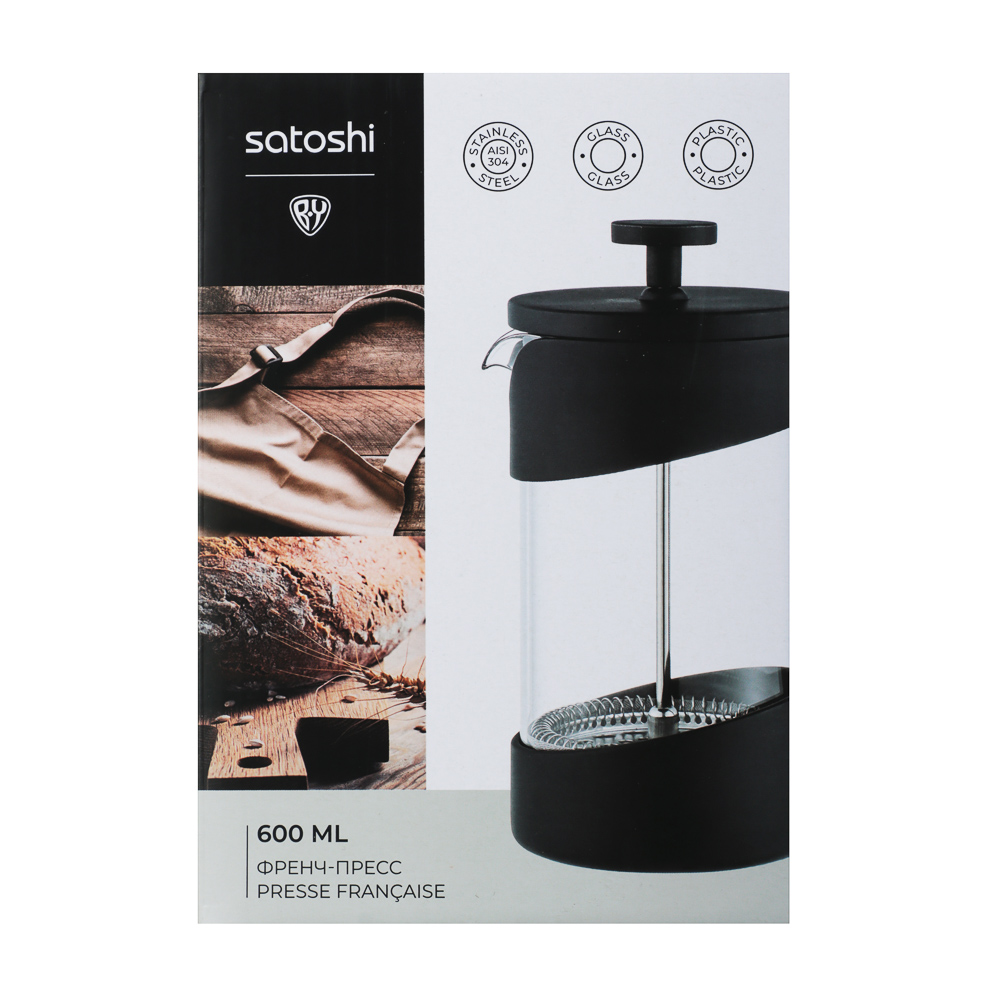 SATOSHI Лансон черный Френч-пресс 600мл, жаропрочное стекло, арт.№ 850-253