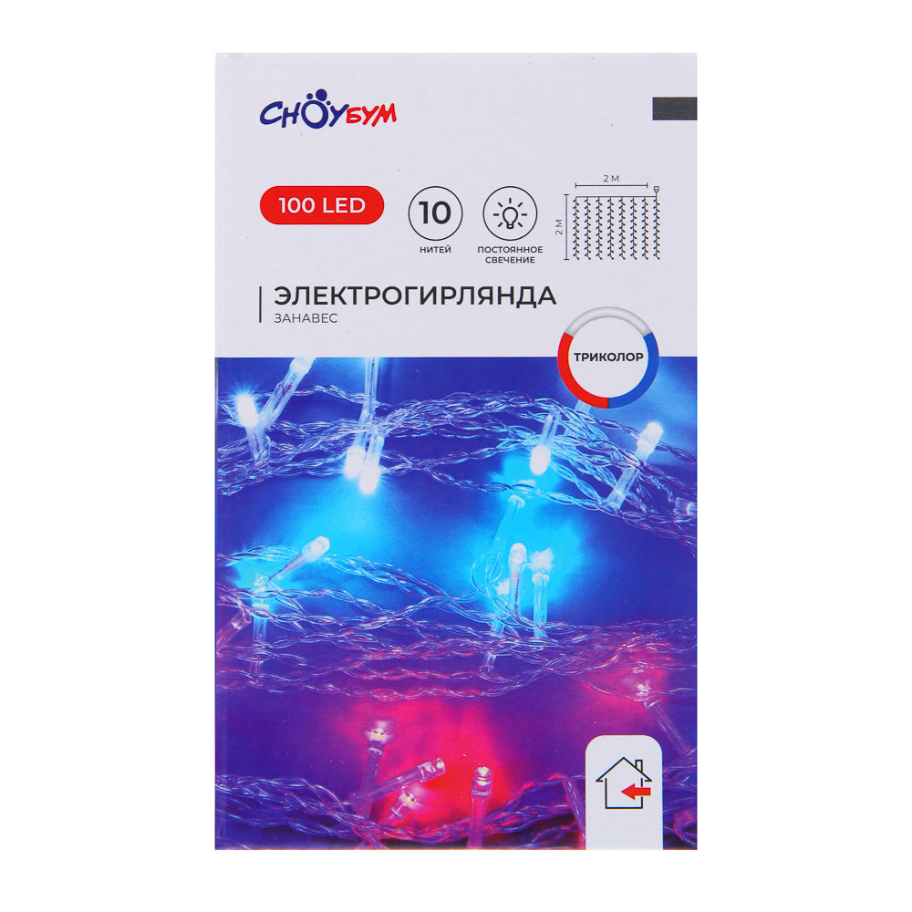 Гирлянда занавес 2х2 м СНОУ БУМ, 100 LED ламп, 10 нитей, постоянное свечение триколор, ПВХ провод прозрачный, 220В, арт.№ 382-099