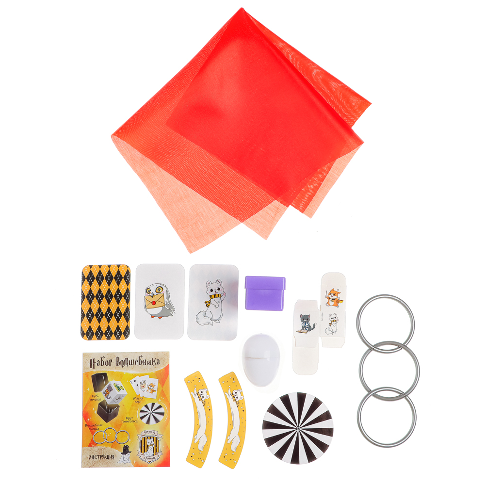 Набор волшебника "Фокусы", 6 фокусов, 10,5x4,5x15см, инструкция в комплекте, 4 дизайна, арт.№ 283-205