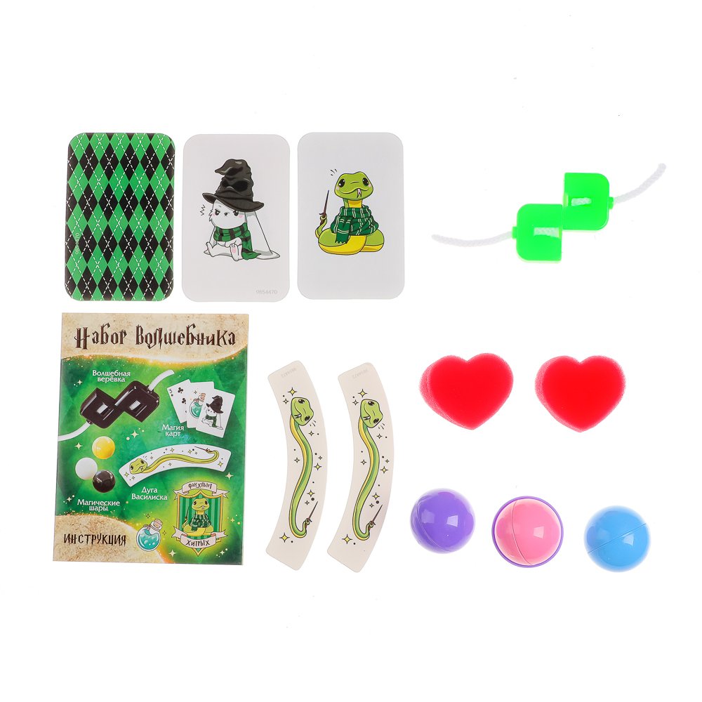 Набор волшебника "Фокусы", 6 фокусов, 10,5x4,5x15см, инструкция в комплекте, 4 дизайна, арт.№ 283-205