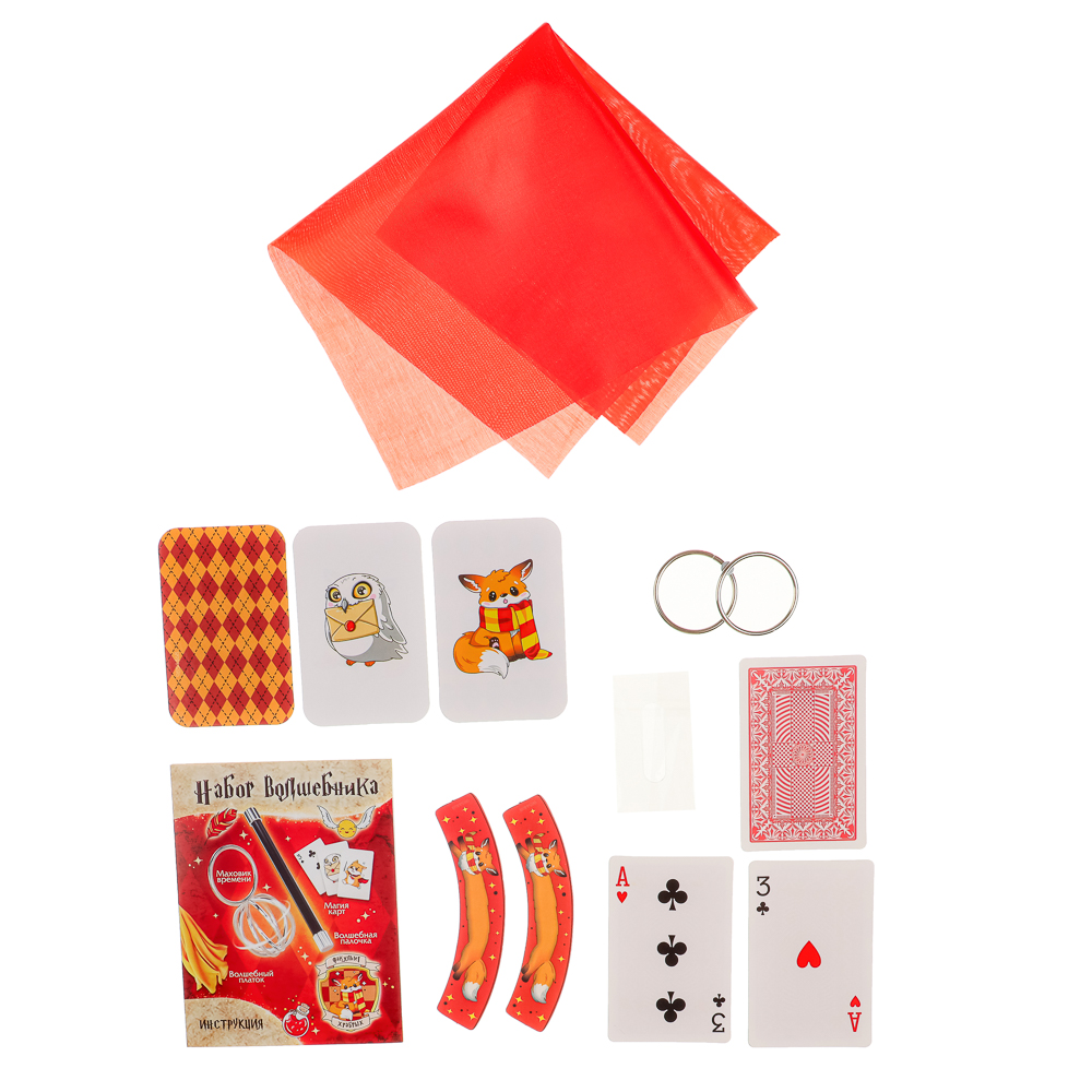 Набор волшебника "Фокусы", 6 фокусов, 10,5x4,5x15см, инструкция в комплекте, 4 дизайна, арт.№ 283-205