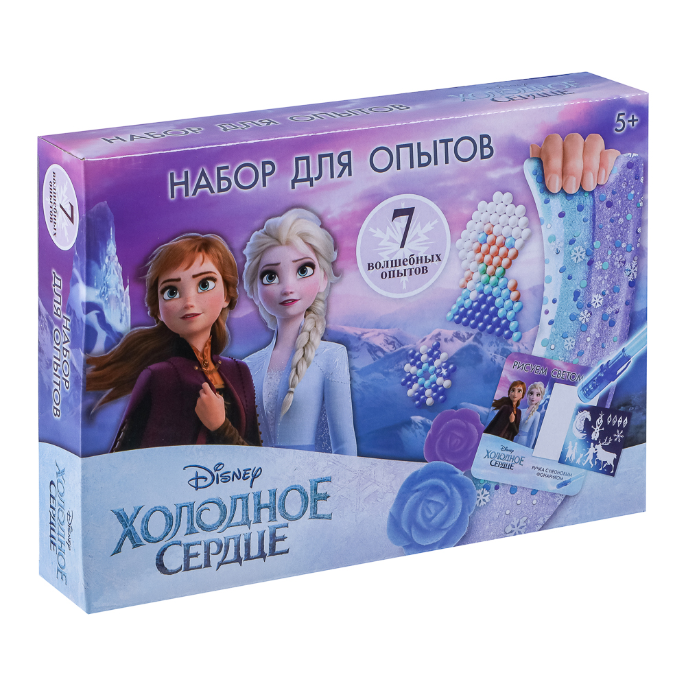 Набор для опытов "Большой набор опытов: 7 волшебных опытов, 25х18х4,5см, 2 дизайна, арт.№ 283-206