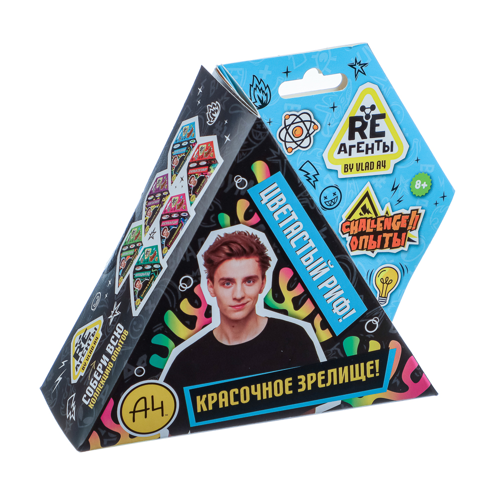 Игрушка: Научно-познавательный набор Влад А4, модели Re-аген, арт.№ 283-207