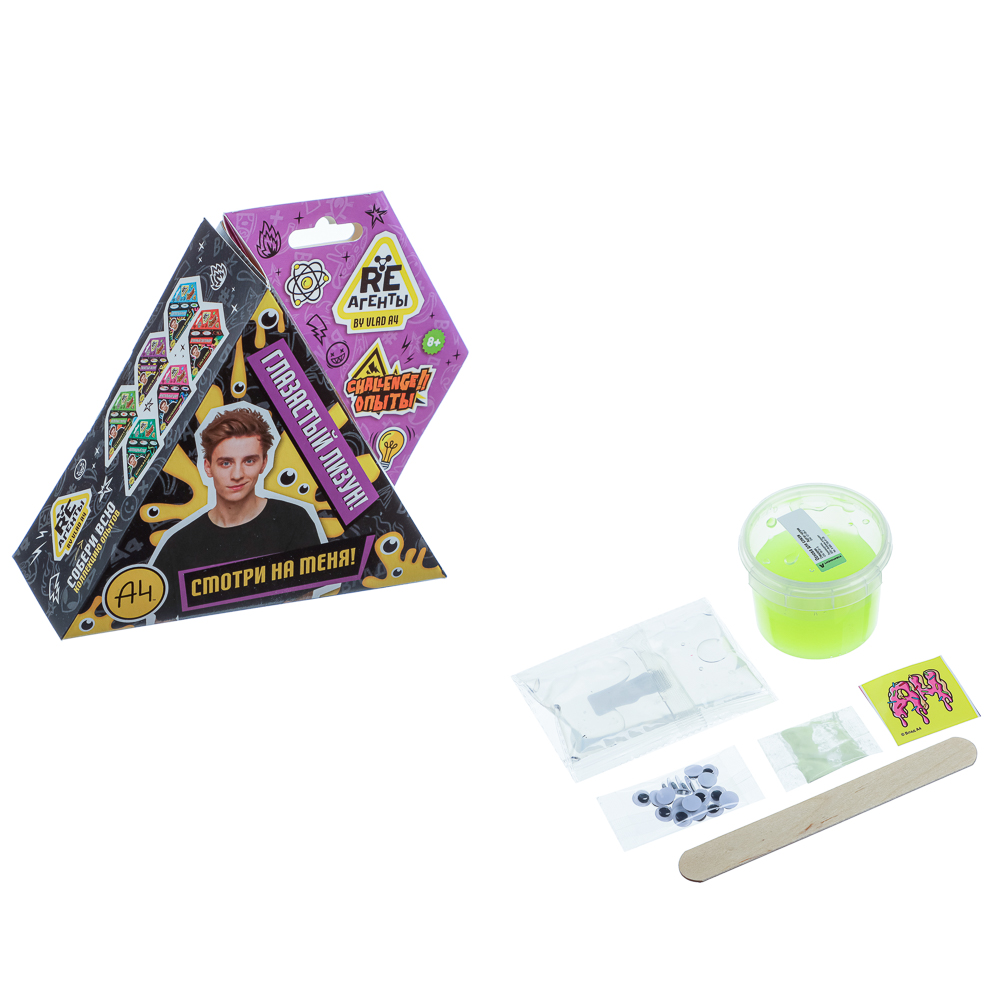 Игрушка: Научно-познавательный набор Влад А4, модели Re-аген, арт.№ 283-207