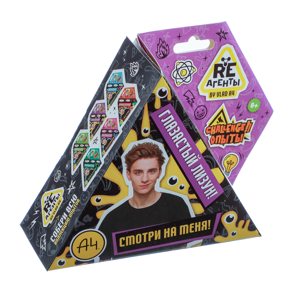 Игрушка: Научно-познавательный набор Влад А4, модели Re-аген, арт.№ 283-207