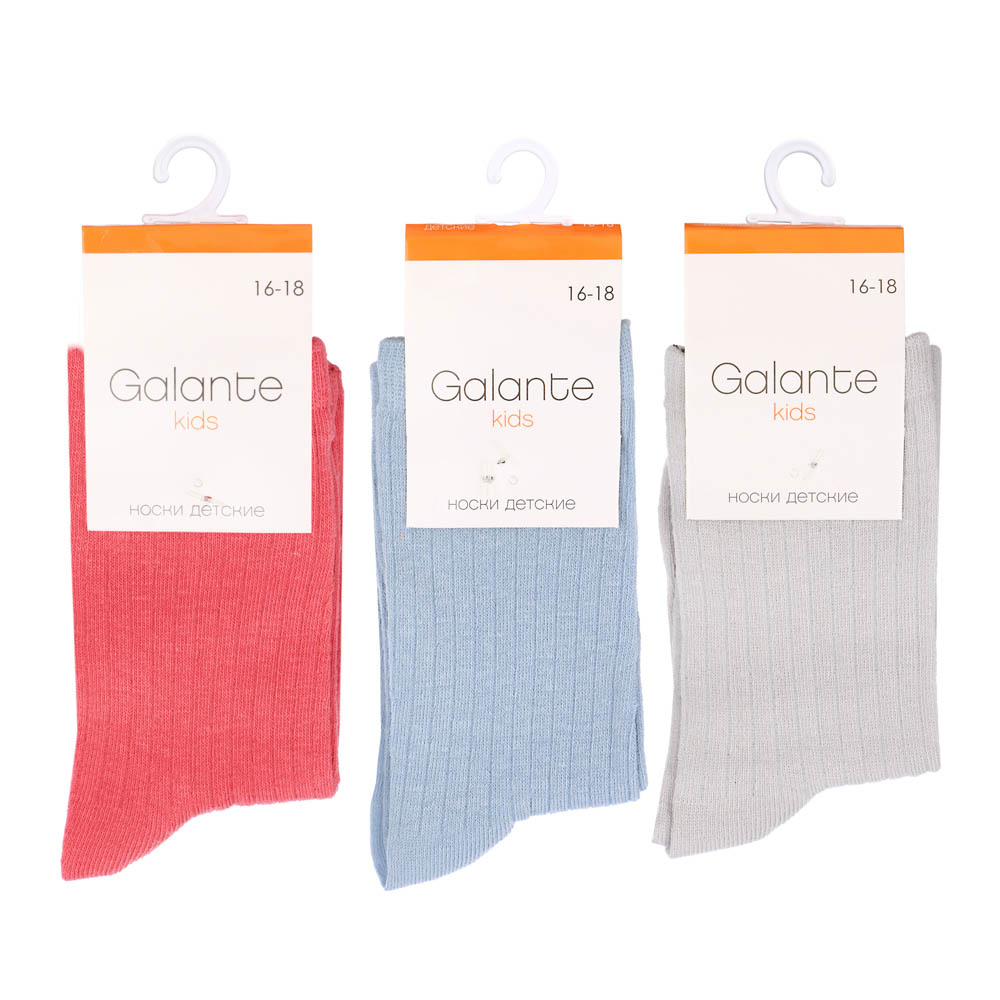 GALANTE Носки детские, р.14-16/16-18/18-20, 75% хлопок, 20% полиэстер, 5% спандекс, 6 цв., НД22-01, арт.№ 019-143