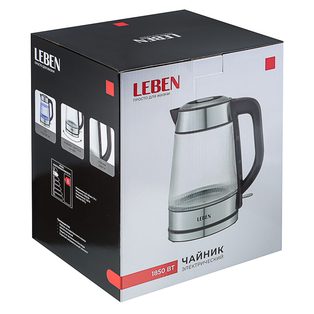 LEBEN Чайник электрический стеклянный 1,8л 1850 Вт рифленое стекло, бордовый, арт.№ 291-132
