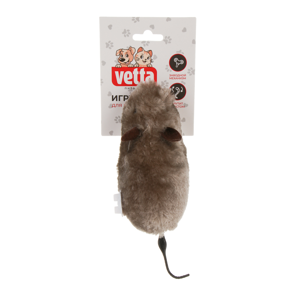 Игрушка для кошек тм VETTA, мышь заводная, 12 см, арт.№ 273-551