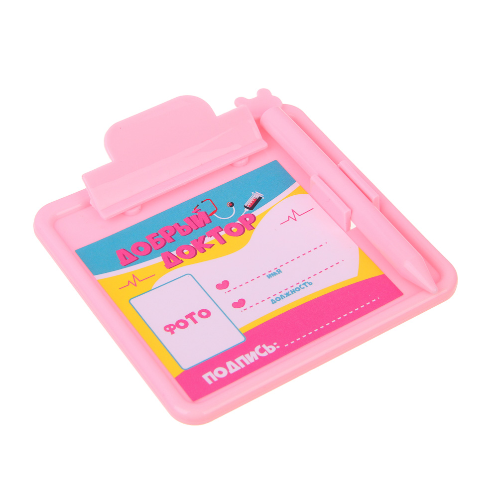 ИГРОЛЕНД Набор доктора, PP, ABS, 12,5х3,5х17,5, арт.№ 294-208