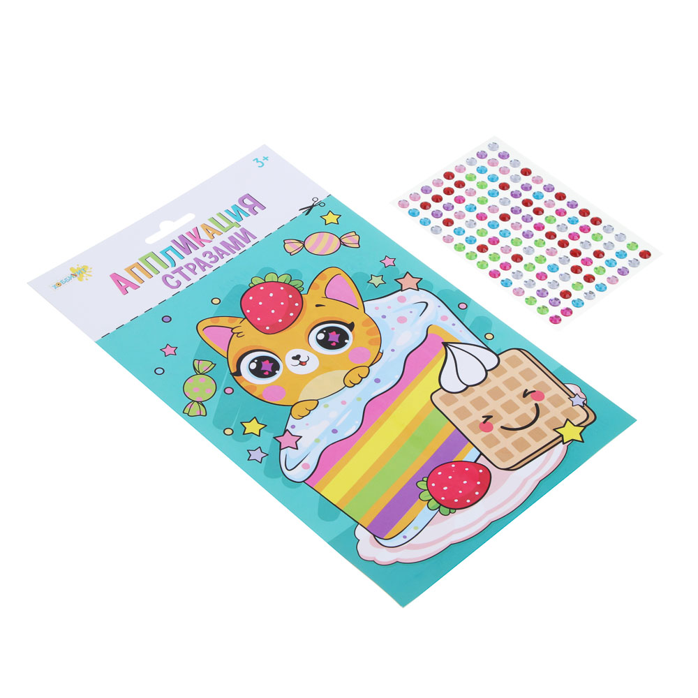 ХОББИХИТ Набор для творчества "Аппликация стразами" бумага, пластик, 20х15см, 8 дизайнов, арт.№ 285-183