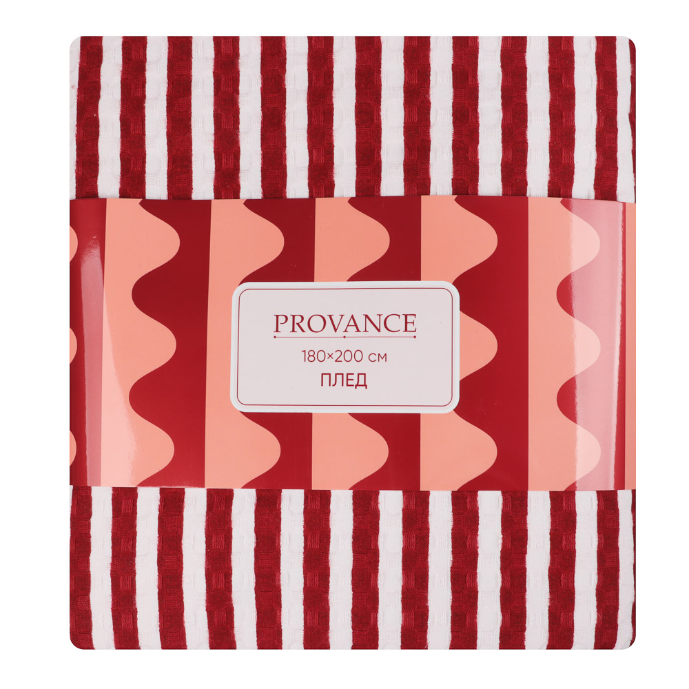 Плед вафельный тм PROVANCE Черри 180х200см, 100% хлопок, 2 дизайна, арт.№ 486-233