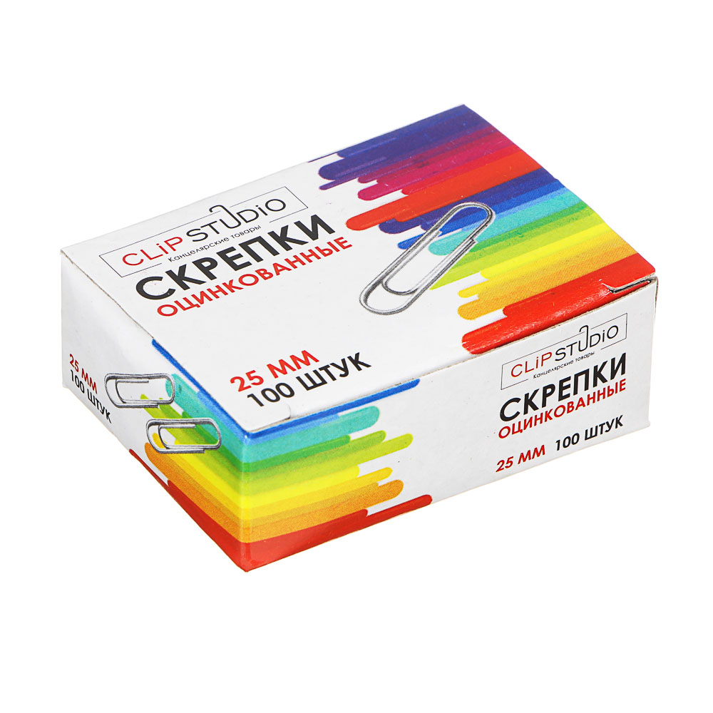 Скрепки металлические ClipStudio оцинкованные 25мм, 100 штук в картонной коробке, арт.№ 588-011