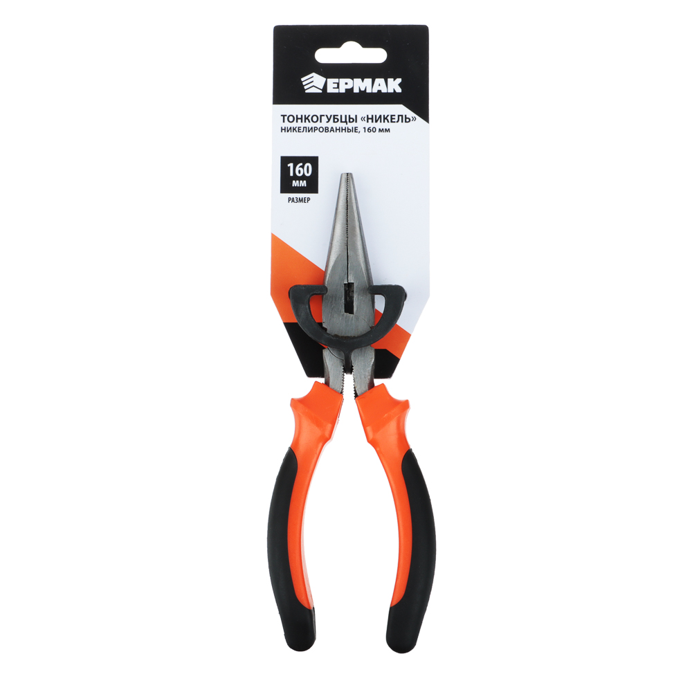 ЕРМАК Тонкогубцы 160мм "Никель", арт.№ 661-271