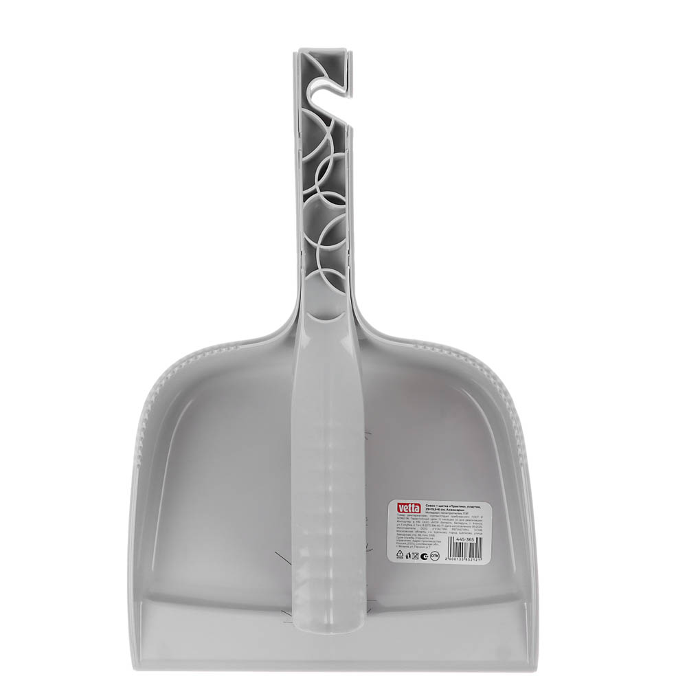 Набор для уборки с щеткой и совком тм VETTA Практик, пластик, 29х19,5х6см, арт.№ 445-365