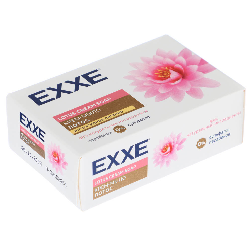 Мыло твердое EXXE косметическое, Лотос, к/к, 90г, арт.№ 952-014