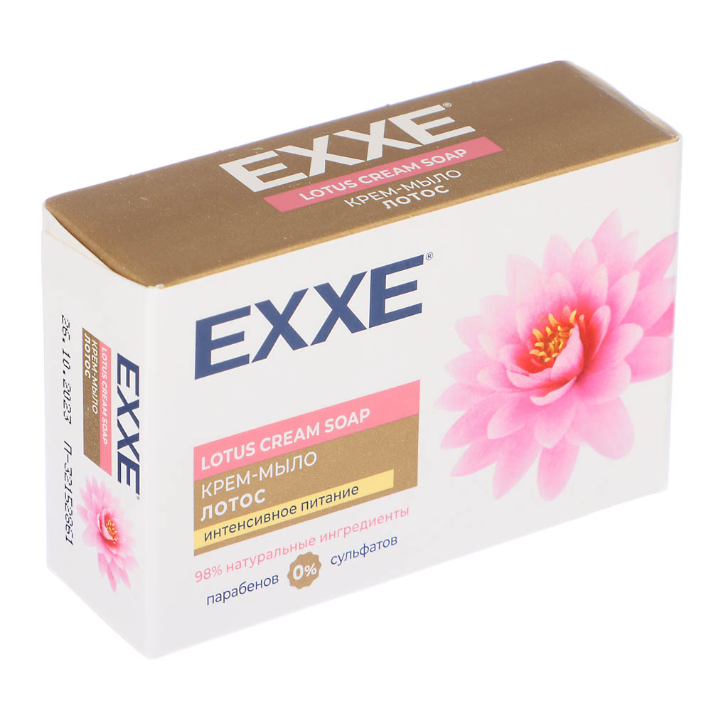 Мыло твердое EXXE косметическое, Лотос, к/к, 90г, арт.№ 952-014