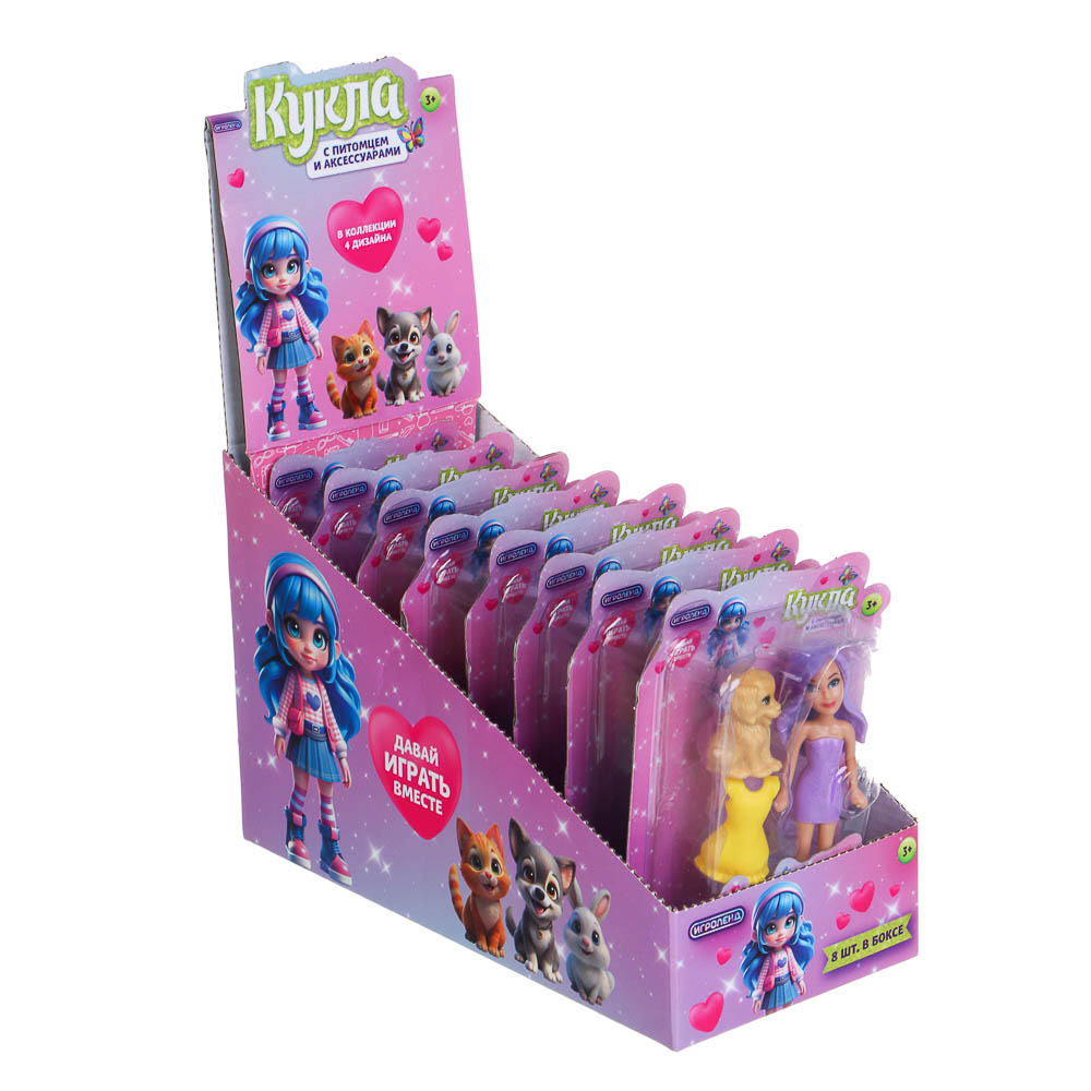 ИГРОЛЕНД Кукла 9 см с питомцем, ABS, PP, 9,5х2,5х12,5 см, 4 дизайна, арт.№ 436-145