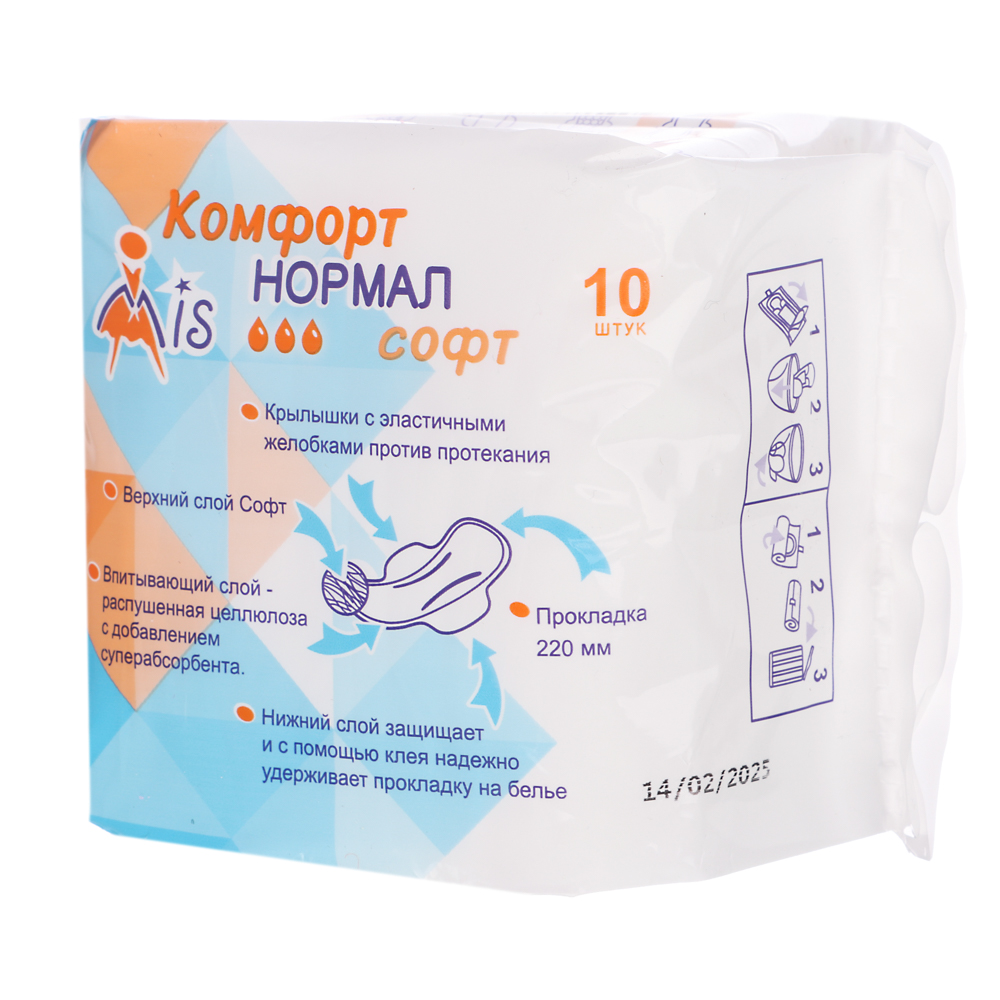 Прокладки гигиенические Mis нормал софт, 3 капли, п/э, 10 шт, арт.№ 941-056