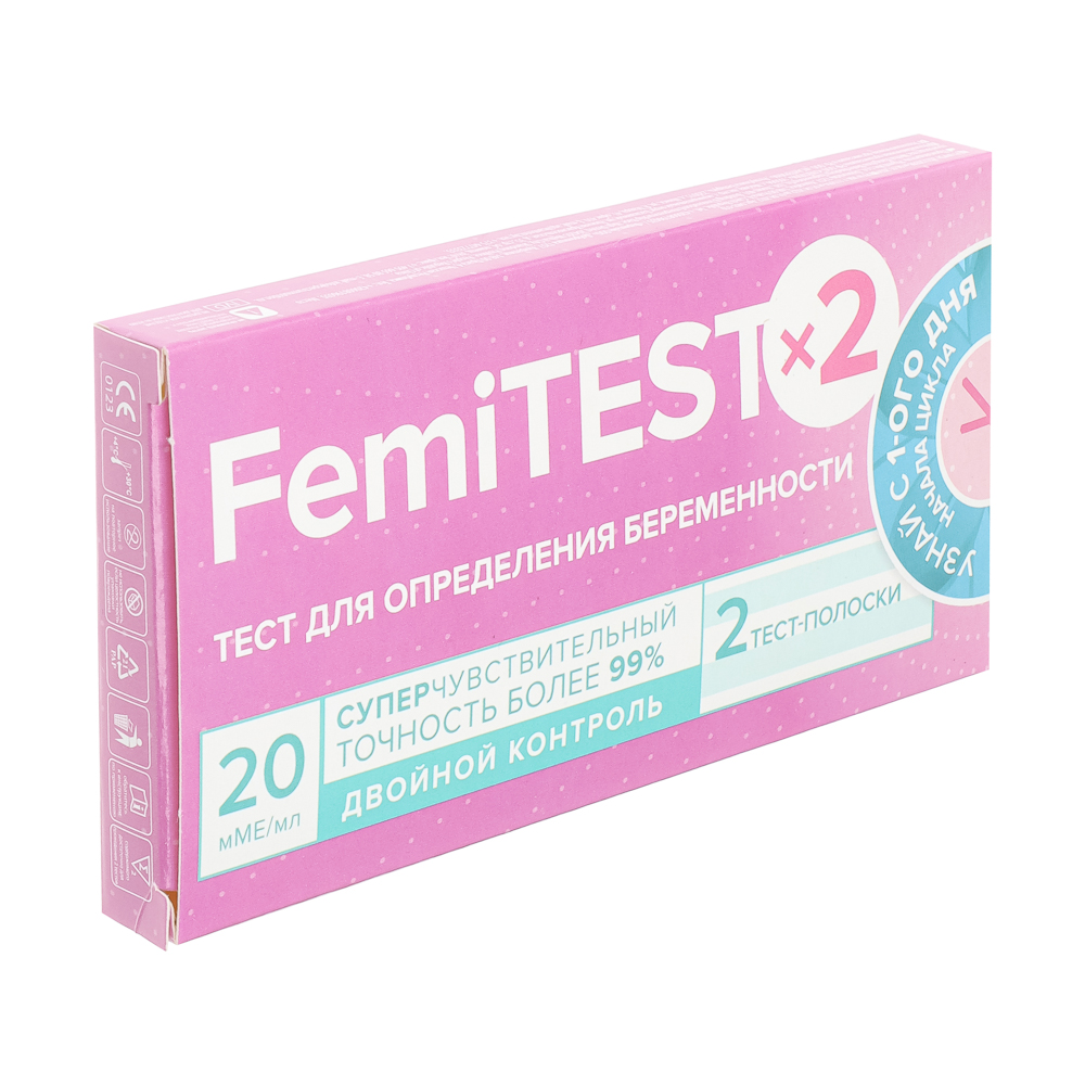 Тест для определения беременности FEMiTEST Суперчувствительный, 20мМЕ, тест-полоска 2шт, арт.№ 360-193