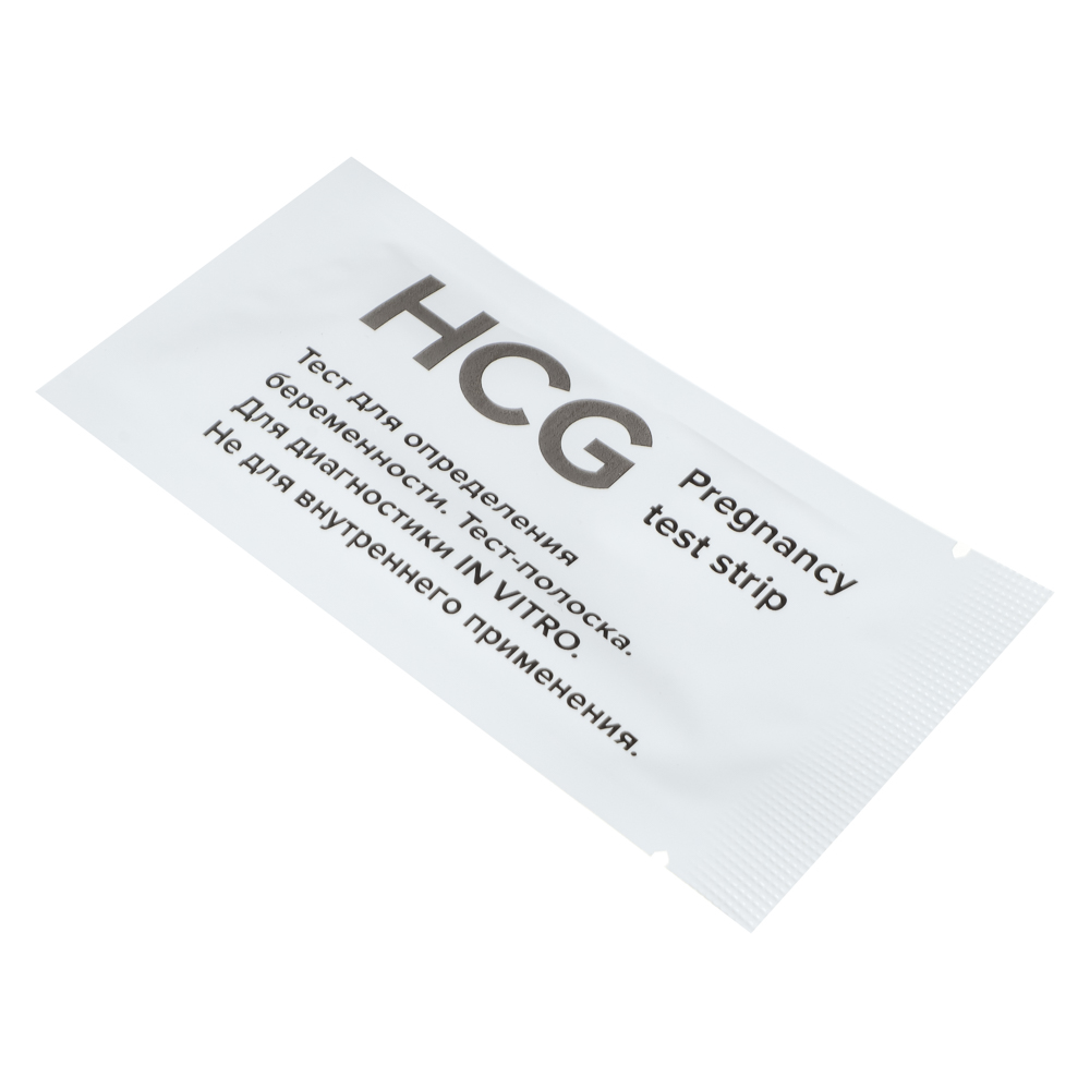 Тест для определения беременности FEMiTEST Суперчувствительный, 20мМЕ, тест-полоска 2шт, арт.№ 360-193