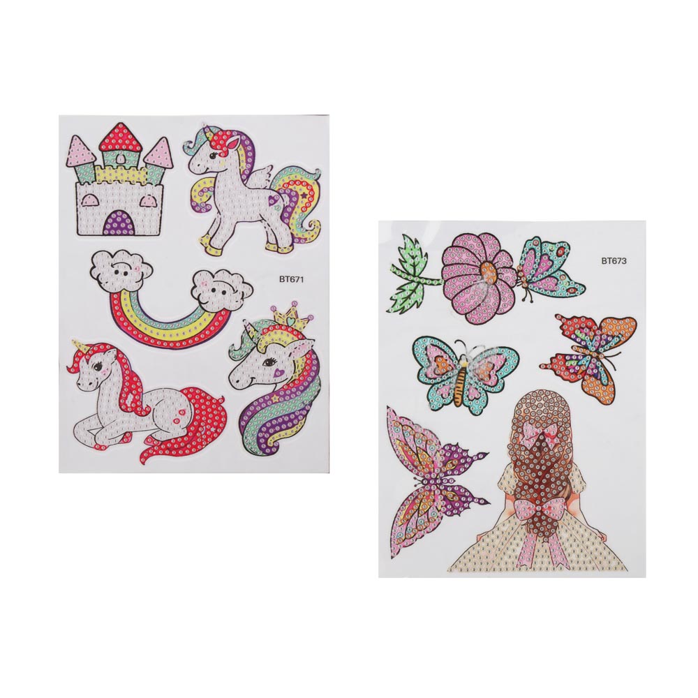 Набор для творчества "Сверкающие стикеры", ХОББИХИТ, 15х2х22,5см, PP, PVC, 2 дизайна, арт.№ 287-466