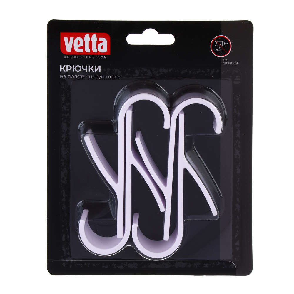 VETTA Крючки для ванной на радиатор обогрева, 4шт, полистирол, белый, арт.№ 478-315