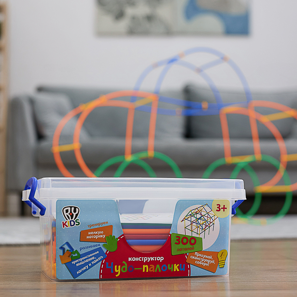 BY Education Конструктор пластиковый "Чудо-палочки", 300 деталей, PE, PP, 28х18х12,5 см, арт.№ 859-072