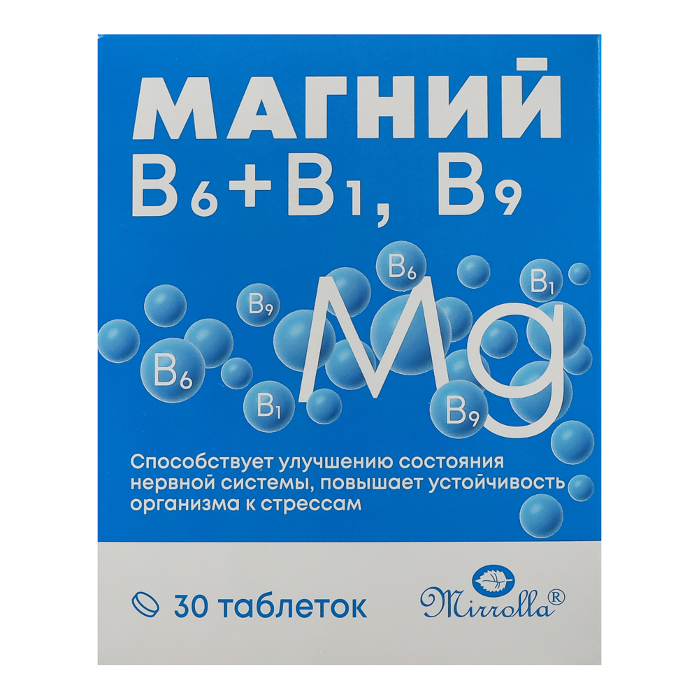 БАД к пище Комплекс "Магний B6+B1,B9" Мирролла, 30табл, арт.№ 015-209