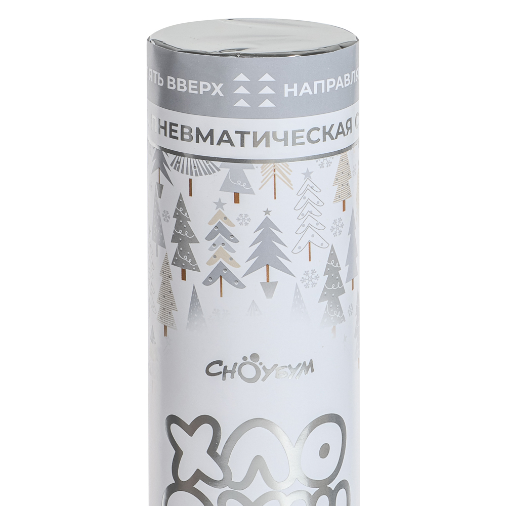 СНОУ БУМ Хлопушка пневматическая, 30 см, наполнитель белые и фольг.снежинки, дизайн с фольг.слоем, арт.№ 399-165