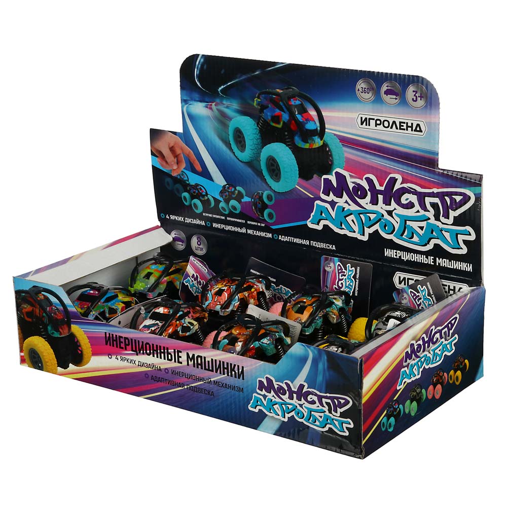 ИГРОЛЕНД Машинка инерционная "Монстр-акробат", ABS, 9х9х7см, 4 цвета, арт.№ 292-225
