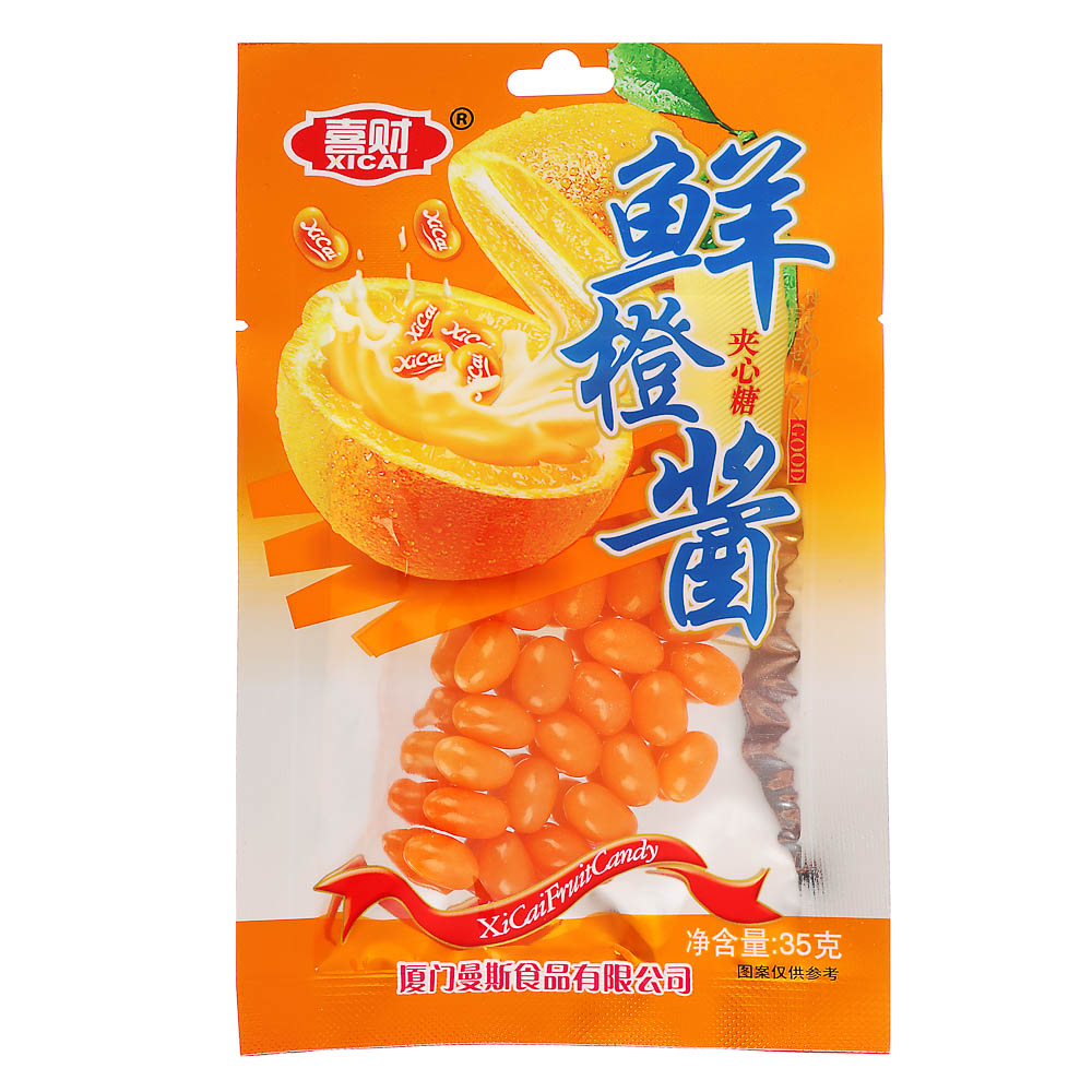 Жевательные конфеты Jelly Belly в ассортименте 35гр, арт.№ 347-463