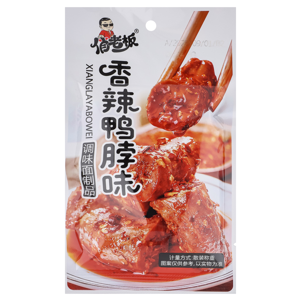 Мясо соевое утиная шея с пряностями XIANGLAYABOWEI 22гр, арт.№ 347-466