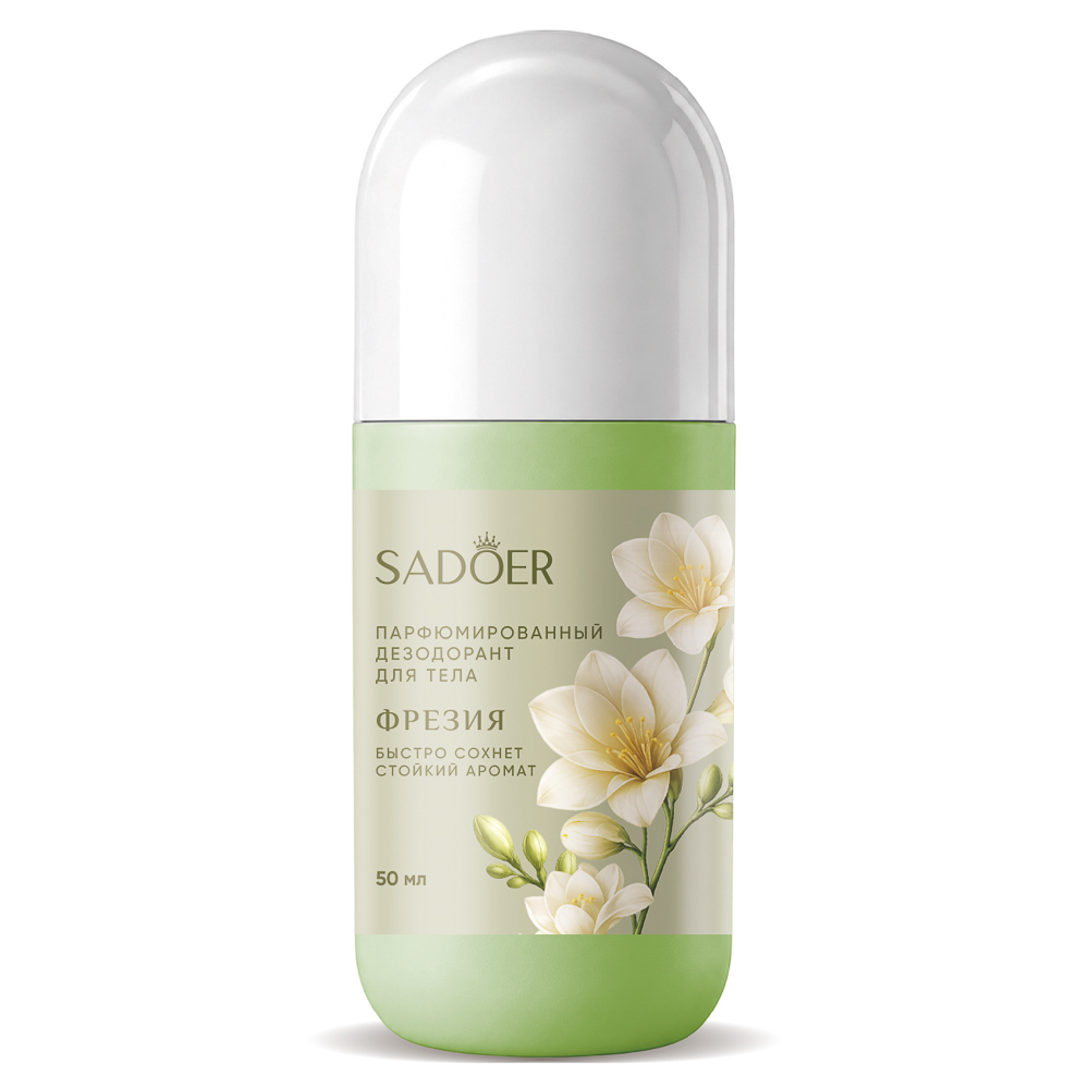 Дезодорант шариковый тм Sadoer фрезия, парфюмированный, 50мл, арт.№ 976-103