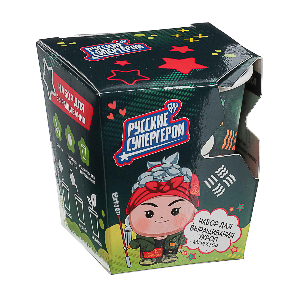 BY Русские Супергерои ЯГА Укроп Аллигатор (стаканчик+торф табл+семена), арт.№ 179-598