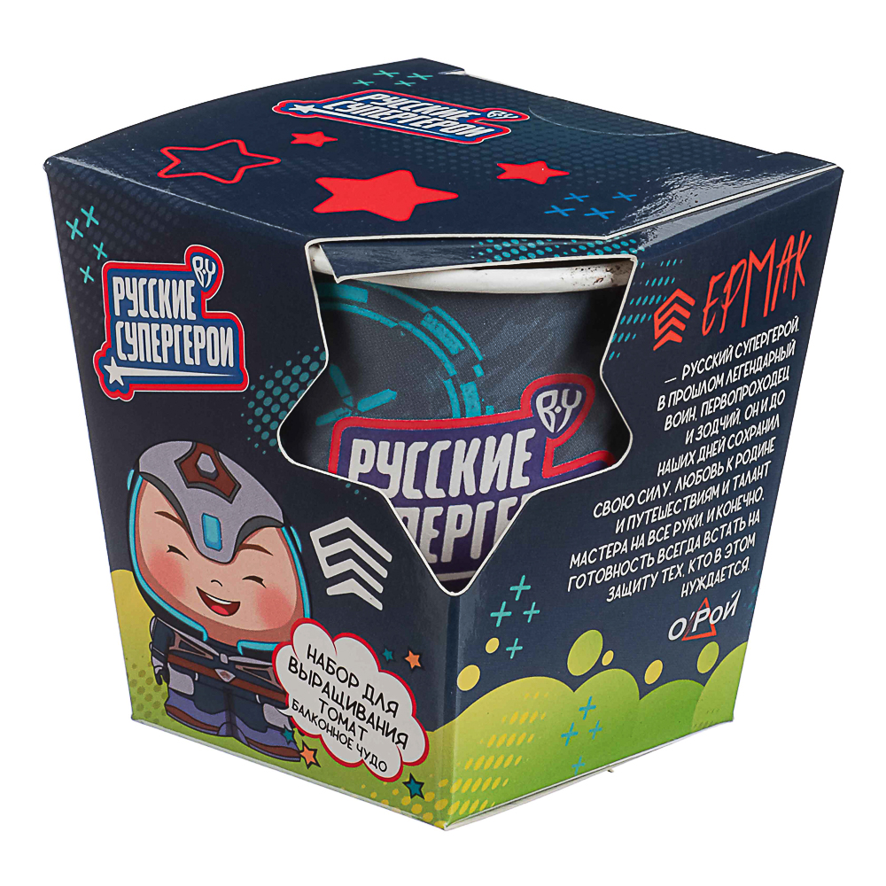 BY Русские Супергерои ЕРМАК Томат Балконное чудо (стаканчик+торф табл+семена), арт.№ 179-599