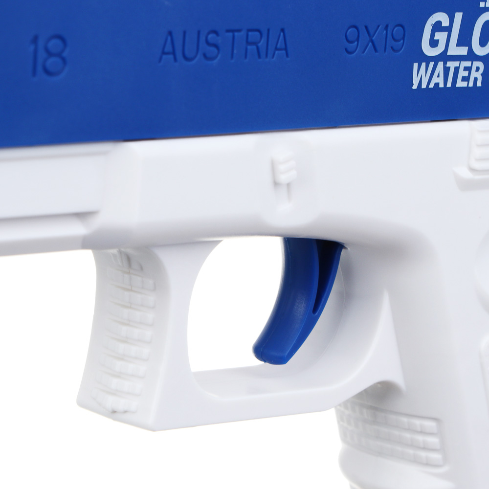 ИГРОЛЕНД Пистолет водный электрический, PP, PVC, 2АА, 60мл, 22х14,5х3,5см, арт.№ 261-782