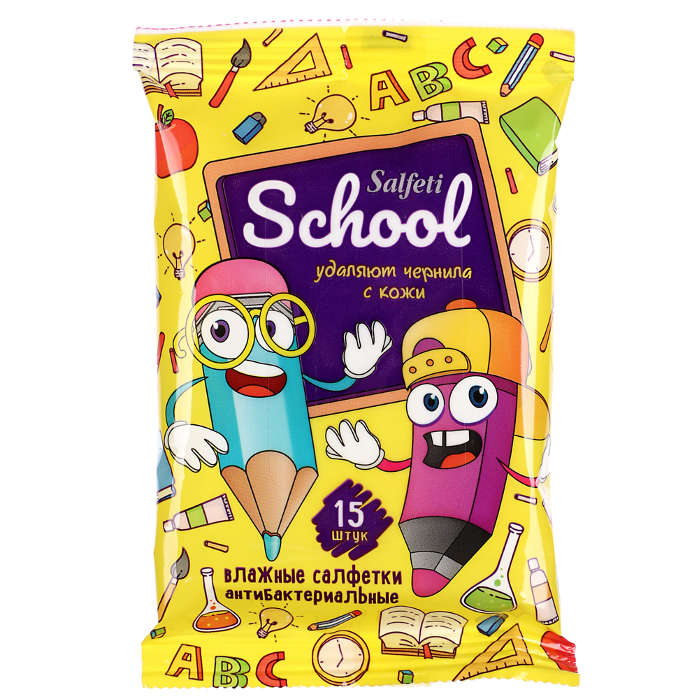 Влажные салфетки Salfeti School, антибактериальные, п/э, 15шт, арт.№ 914-056