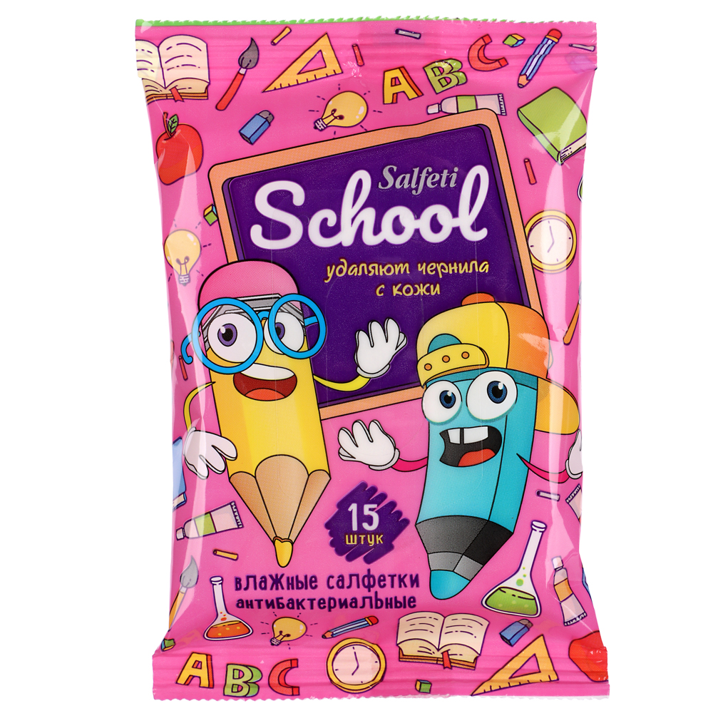 Влажные салфетки Salfeti School, антибактериальные, п/э, 15шт, арт.№ 914-056