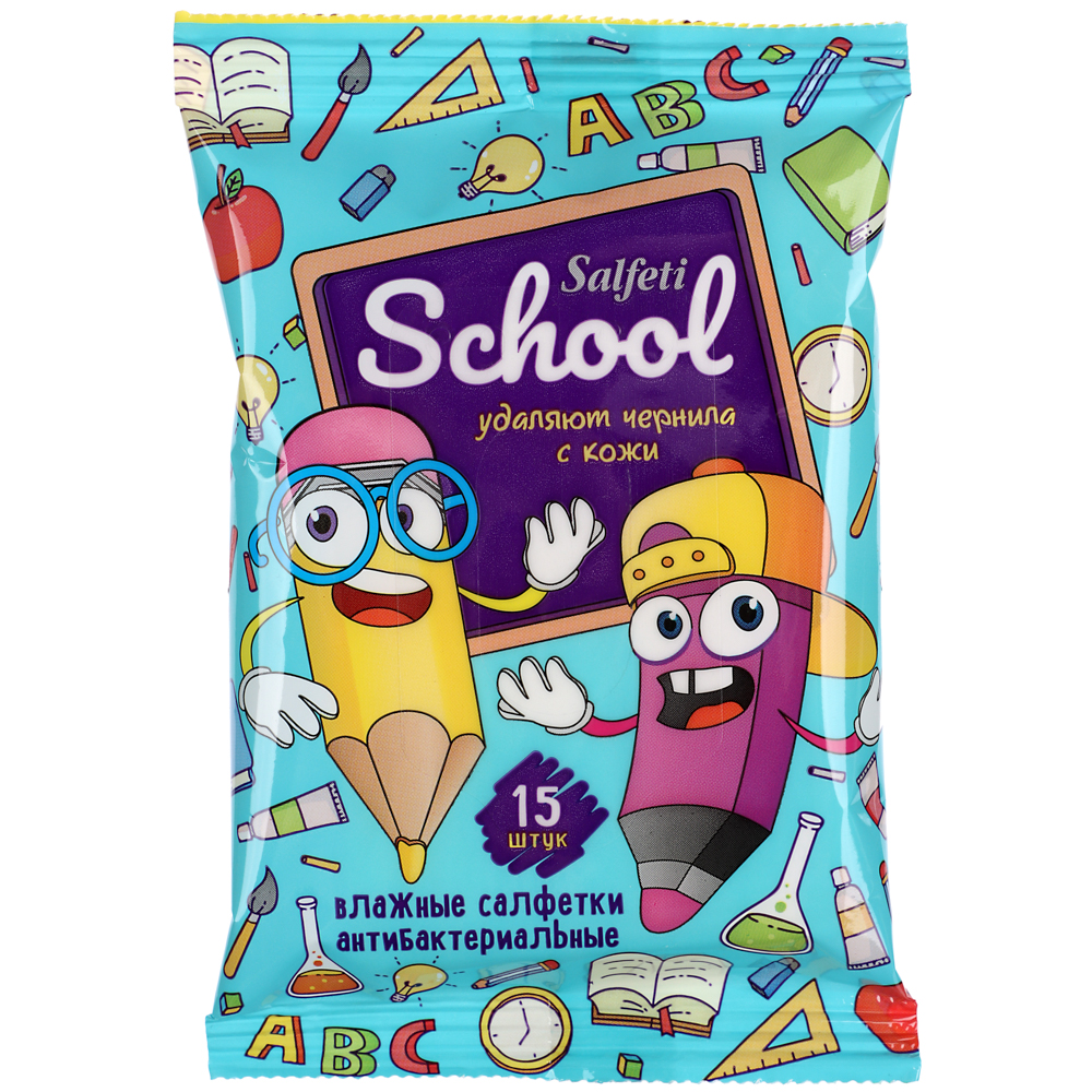 Влажные салфетки Salfeti School, антибактериальные, п/э, 15шт, арт.№ 914-056