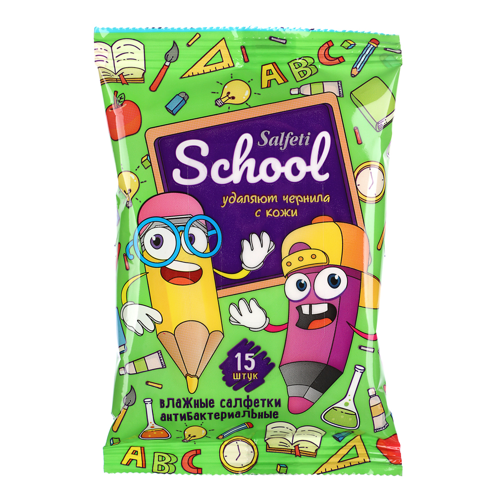 Влажные салфетки Salfeti School, антибактериальные, п/э, 15шт, арт.№ 914-056