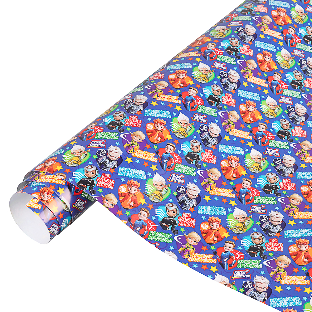 BY Русские Супергерои Бумага упаковочная, 70х100см, 90 гр, цвет синий, арт.№ 507-071