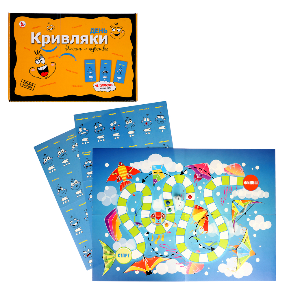 Фанты "День Кривляки. Эмоции и чувства " выполняй задания мимикой., арт.№ 538-007