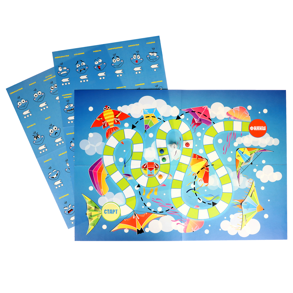 Фанты "День Кривляки. Эмоции и чувства " выполняй задания мимикой., арт.№ 538-007