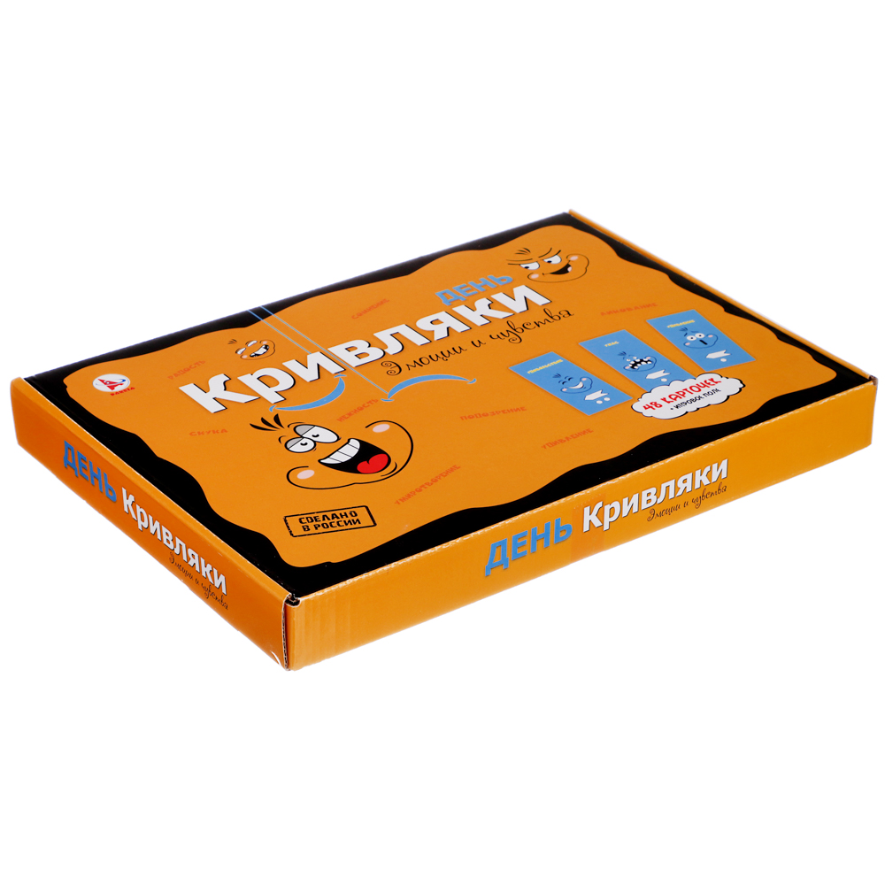 Фанты "День Кривляки. Эмоции и чувства " выполняй задания мимикой., арт.№ 538-007